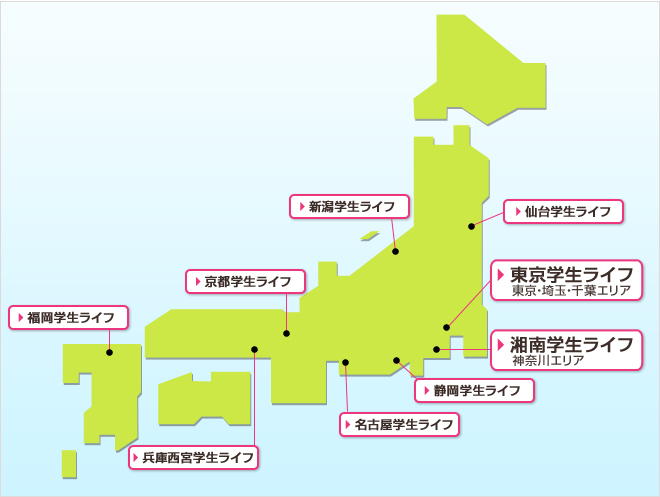 全国地図